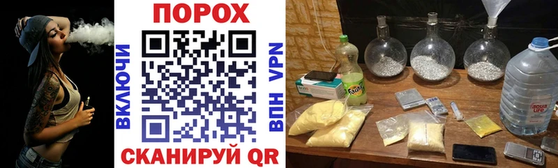 Amphetamine VHQ  Купить  Мантурово 