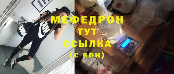 героин Горно-Алтайск