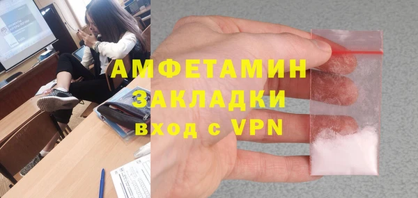 mdpv Горняк