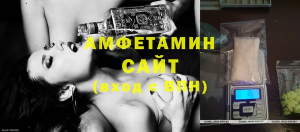 героин Горно-Алтайск