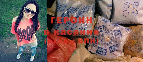 mdpv Горняк