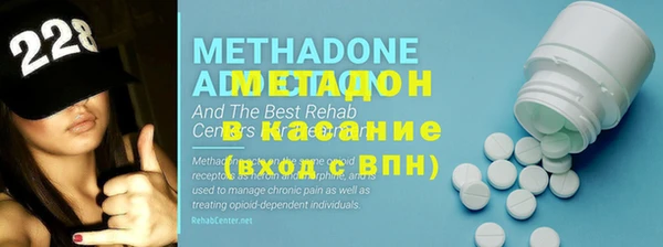 каннабис Горнозаводск