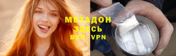 mdpv Горняк