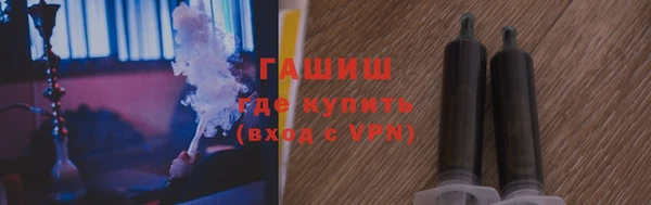 каннабис Горнозаводск