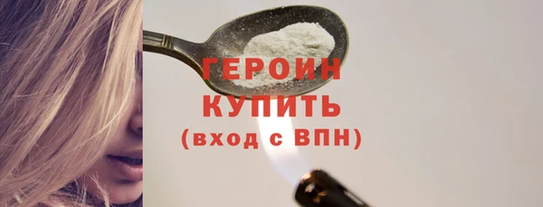 mdpv Горняк