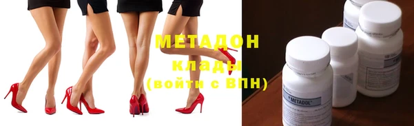 mdpv Горняк