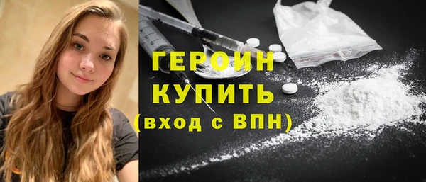 mdpv Горняк