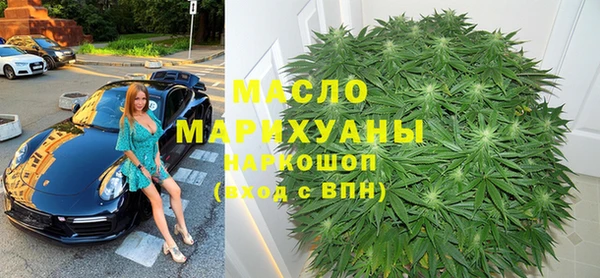 mdpv Горняк