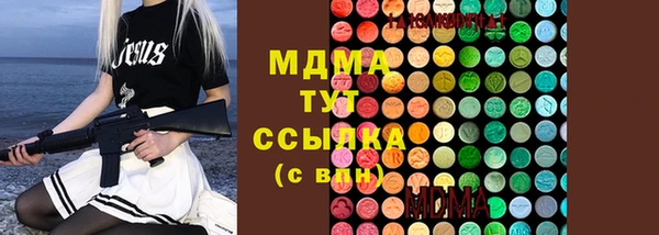 героин Горно-Алтайск