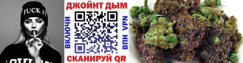 Шишки марихуана VHQ  Купить  Мантурово 